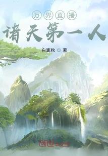 恨or爱