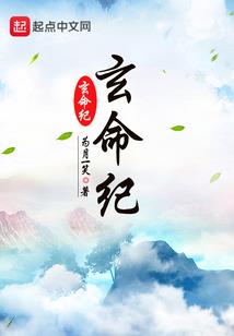 在浪流中流浪
