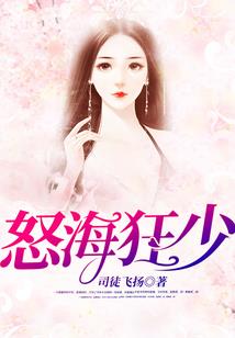作为一只与众不同的乌龟