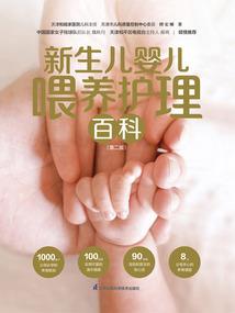 唯有你在我心上