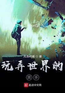 李子是酸是甜