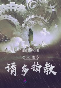 杯具召唤师