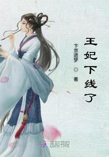 天命奇遇