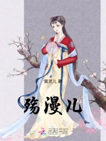 你也要抛弃我吗