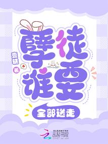 黎剑仙