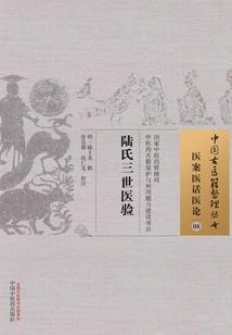 重生总裁宠妻无度