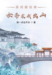 异世玄天录