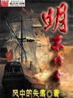 光失眠了