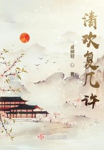 某时，相濡以沫