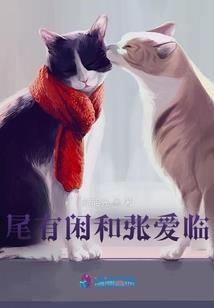 魔神挥手掌乾坤