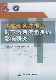 大中华断代工程补完计划