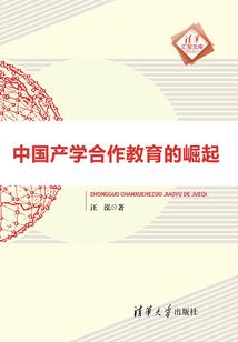 妖孽天才在都市