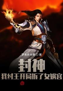 绝望的黑色小城