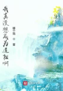 圣遇