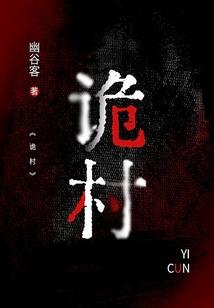 总裁老公轻点啦