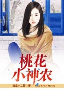 我是修炼狂