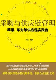 可怕的噩梦