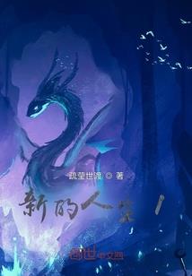九元圣君