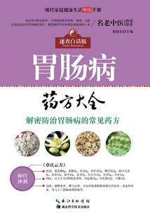 点绛唇：锦年