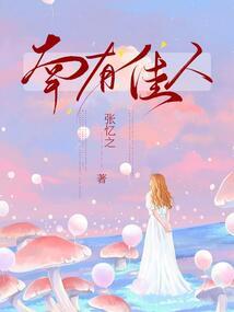 不知道啥名的作品