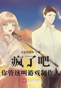 吞噬星空之开局重生金角巨兽