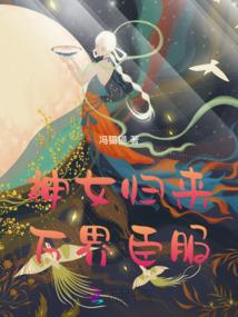 EXO之创造新世纪