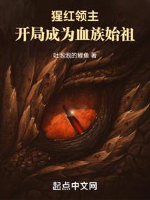 寻找失落的自由