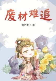 虚碑