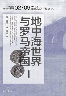 倒霉穿越：王爷，别挡道