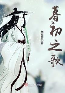灵枪纪