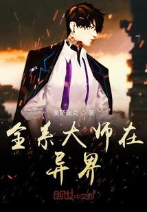 莫言年少七月风