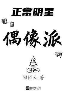 重生之金牌农女