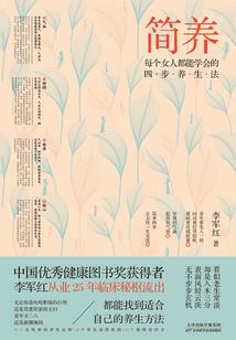 王牌掌门
