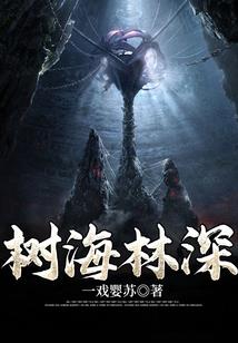爱你爱你不后悔