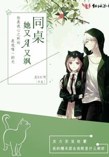 九步踏苍天