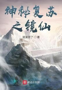 歌唱青春之折翼天使