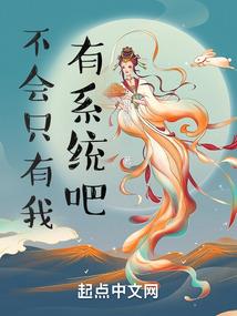 封武乾坤