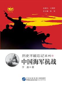 重生之异世为刀