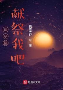魔元录之天之痕