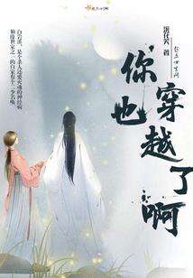 大道无神