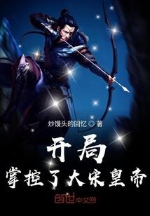 花道九流