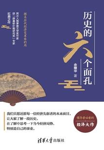 404的兔崽子们