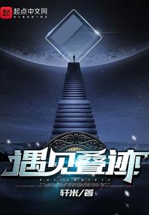 风中的雨蝶