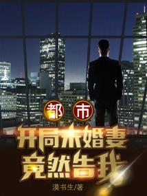 纨绔兵王之我从异界来