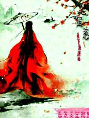 中国古代能人