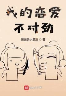 重生异界之魔神