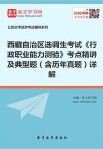 诸天万界之金手指终结者