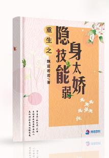 纷争的权力