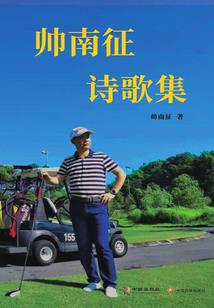 一级上士朱由检