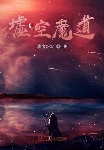 再见，洛阳城I
